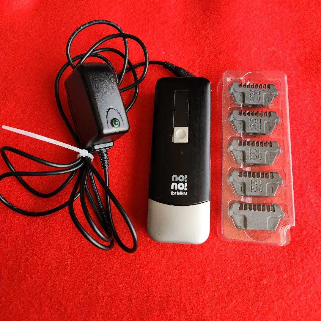 ヤーマン no!no! for MEN STA-117B 脱毛器 - メルカリ
