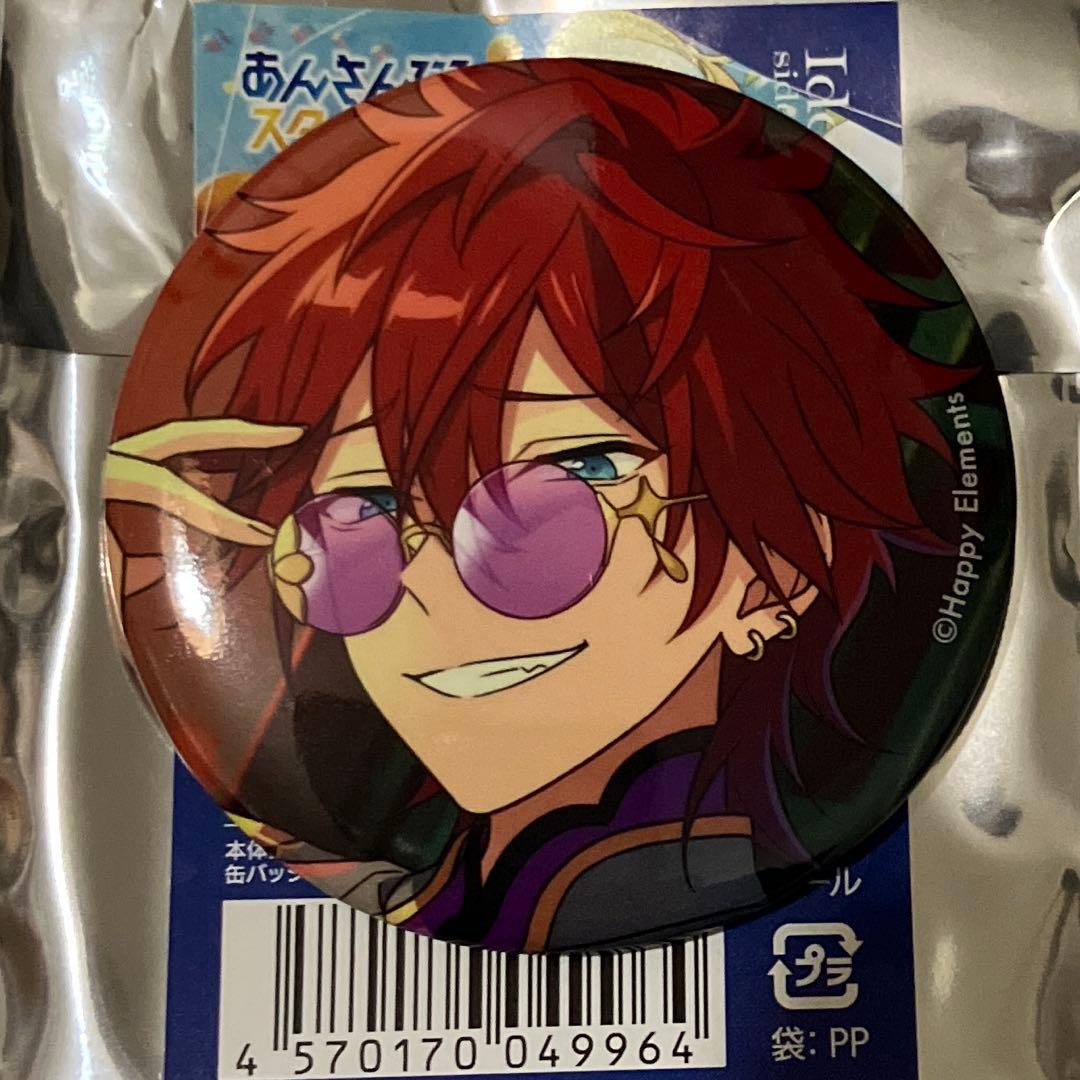 天城燐音 クロススカウト 缶バッジ - メルカリ