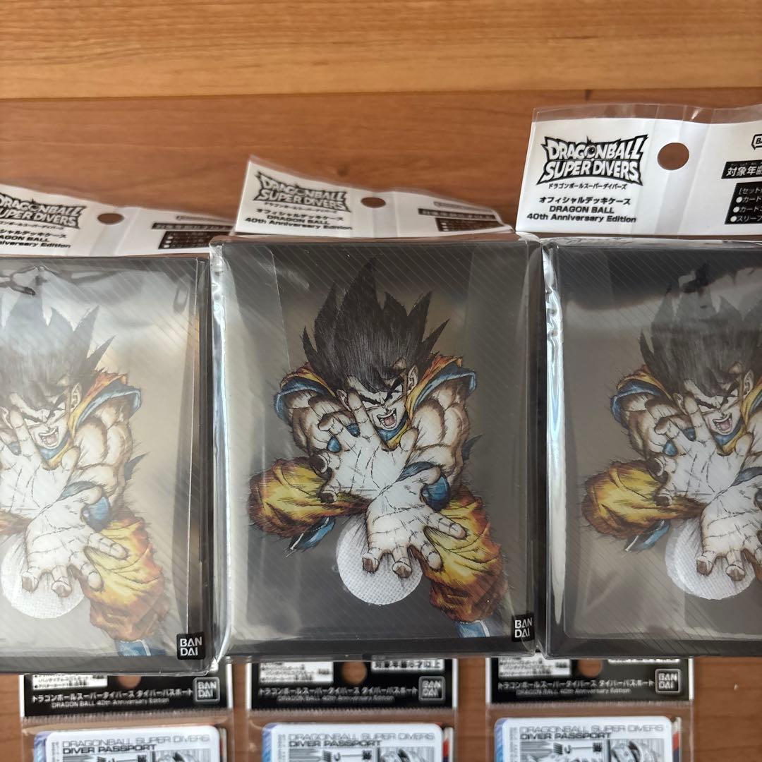 ドラゴンボールスーパーダイバーズ オフィシャルデッキケース
