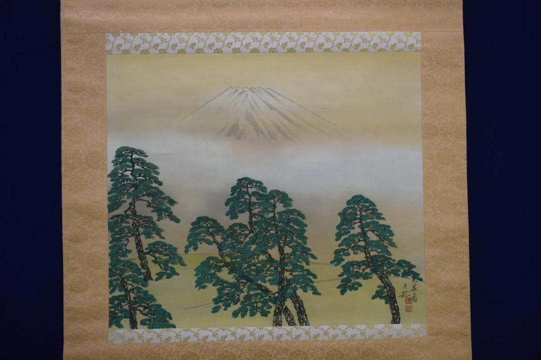 真作/分部五鈴/富士山水図/布袋屋掛軸HG-461 - メルカリ