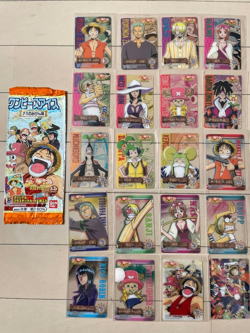 ワンピース 海賊王グミカード 190枚セット - メルカリ ワンピース