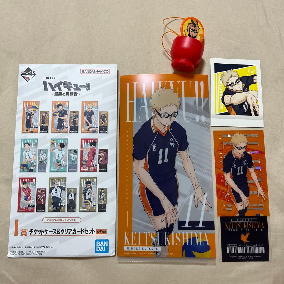 ハイキュー!! 月島蛍 まとめ売り - メルカリ