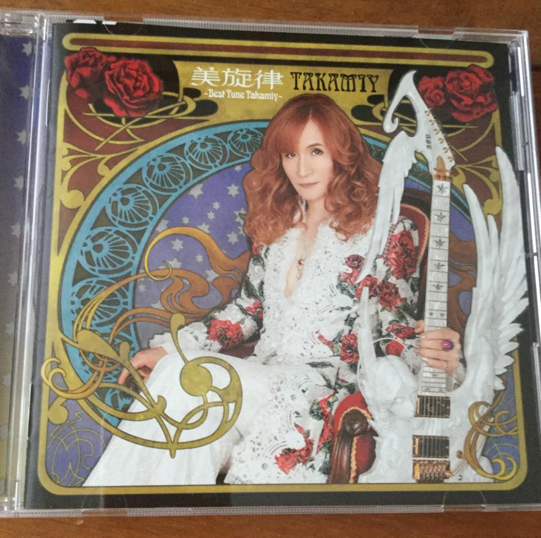 『美旋律』☆3形態セット☆（CD＋ボーナスCD＋ボーナスDVD）Takamiiy