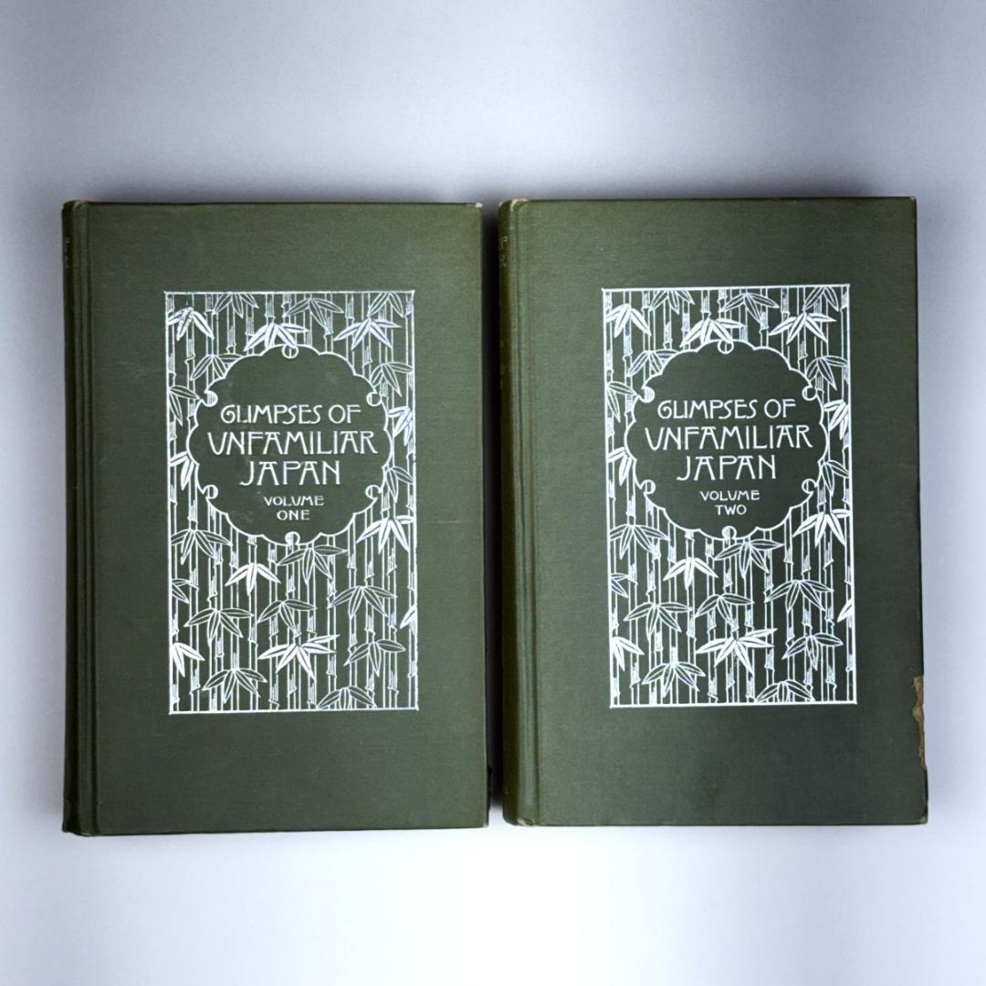 ラフカディオ・ハーン 小泉八雲 「日本瞥見記」 知られぬ日本の面影 1894年