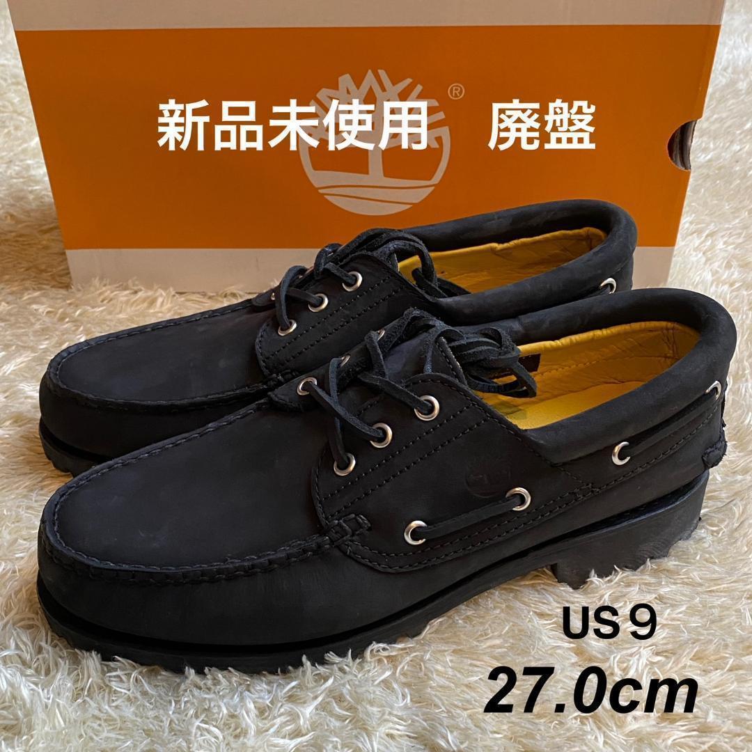 廃盤 ティンバーランド スリーアイ 3eye ブラックヌバック モカシン