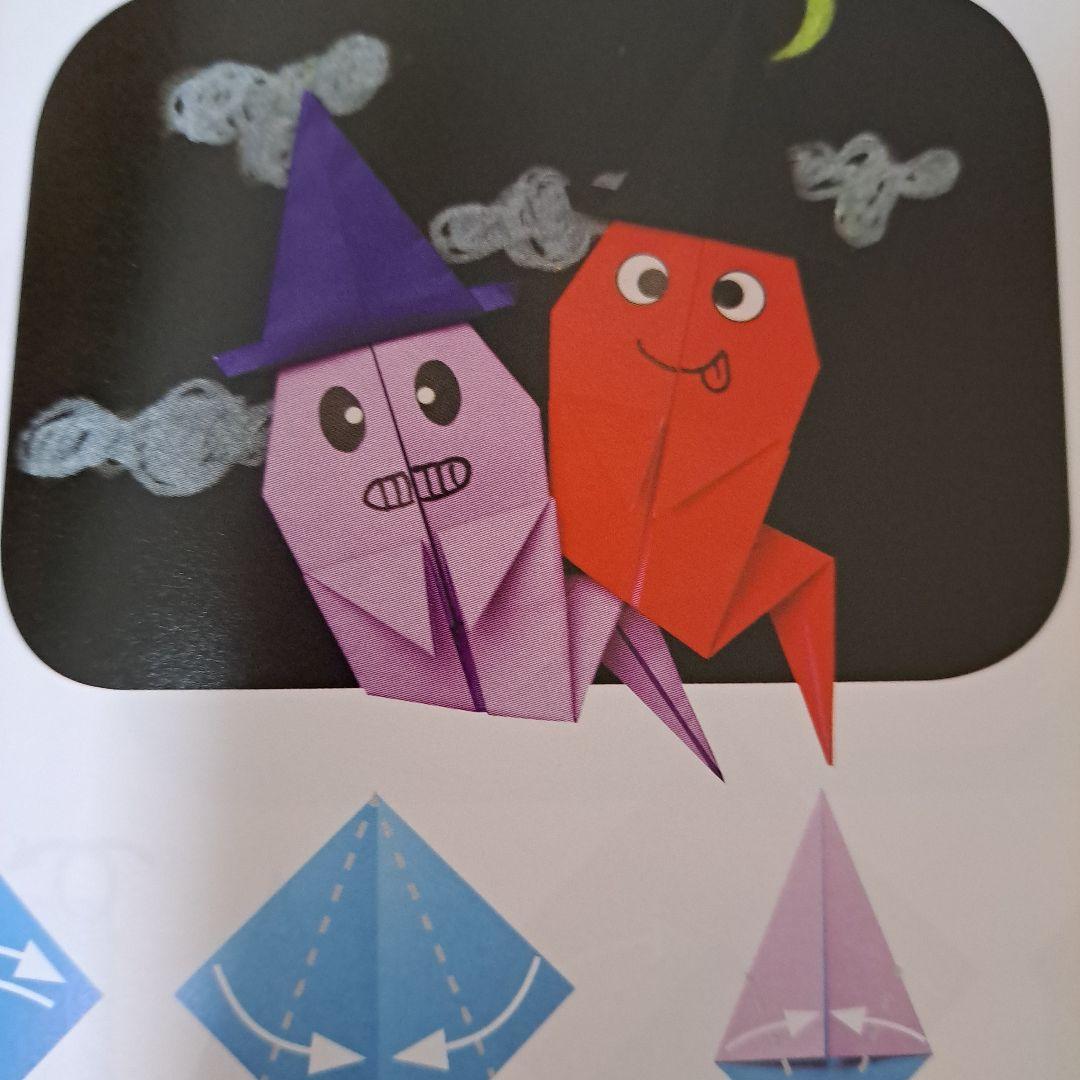 25冊★ほぼ未使用★オマケ