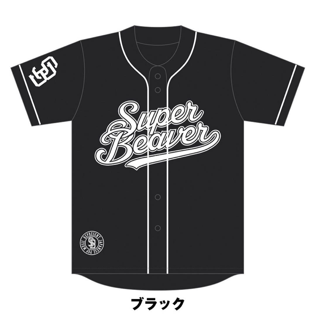 SUPER BEAVER 20th ユニホーム ブラック L ベースボールシャツ - メルカリ