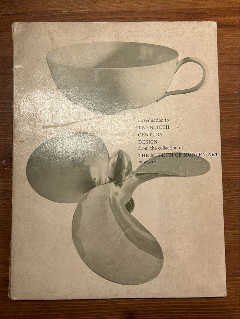 アート・デザイン・音楽 Introduction to Twentieth Century Design introduction Twentieth century design from the collection of the