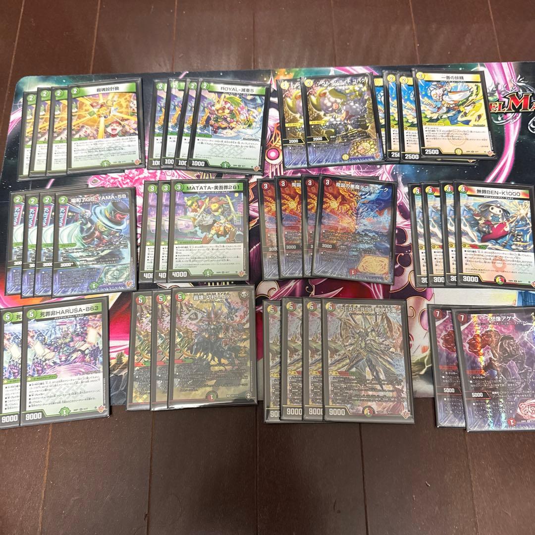 リースギャラクシーデッキ＋スリーブ+改造パーツ付き - メルカリ