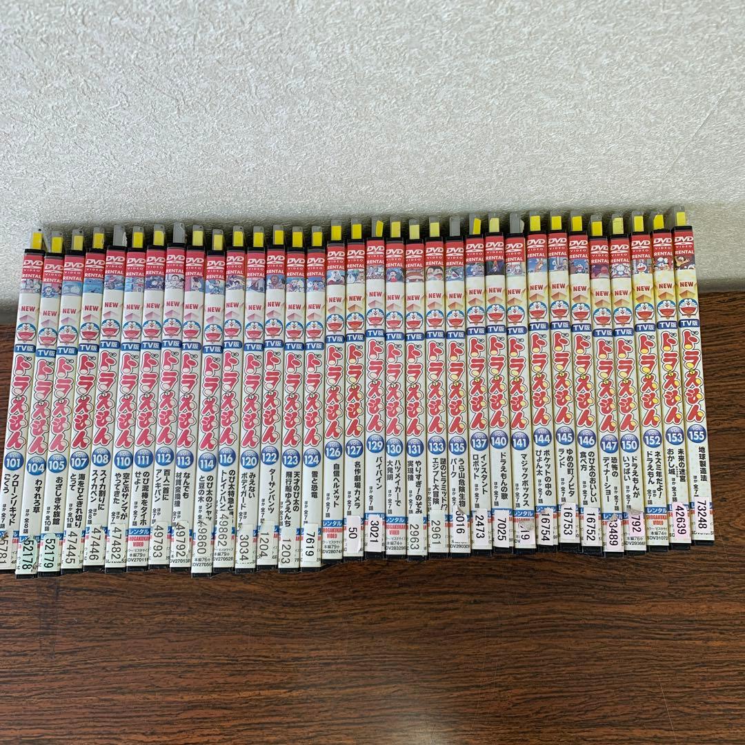 NEW TV版 ドラえもん 33巻セット DVD - メルカリ