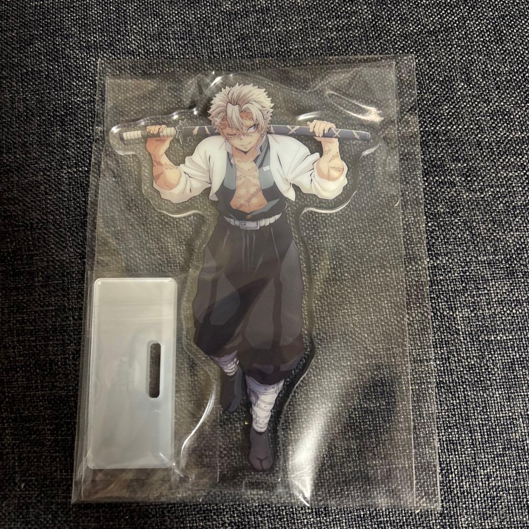 鬼滅の刃 昼下がりの柱たち アクスタ アクリルスタンド 不死川実弥