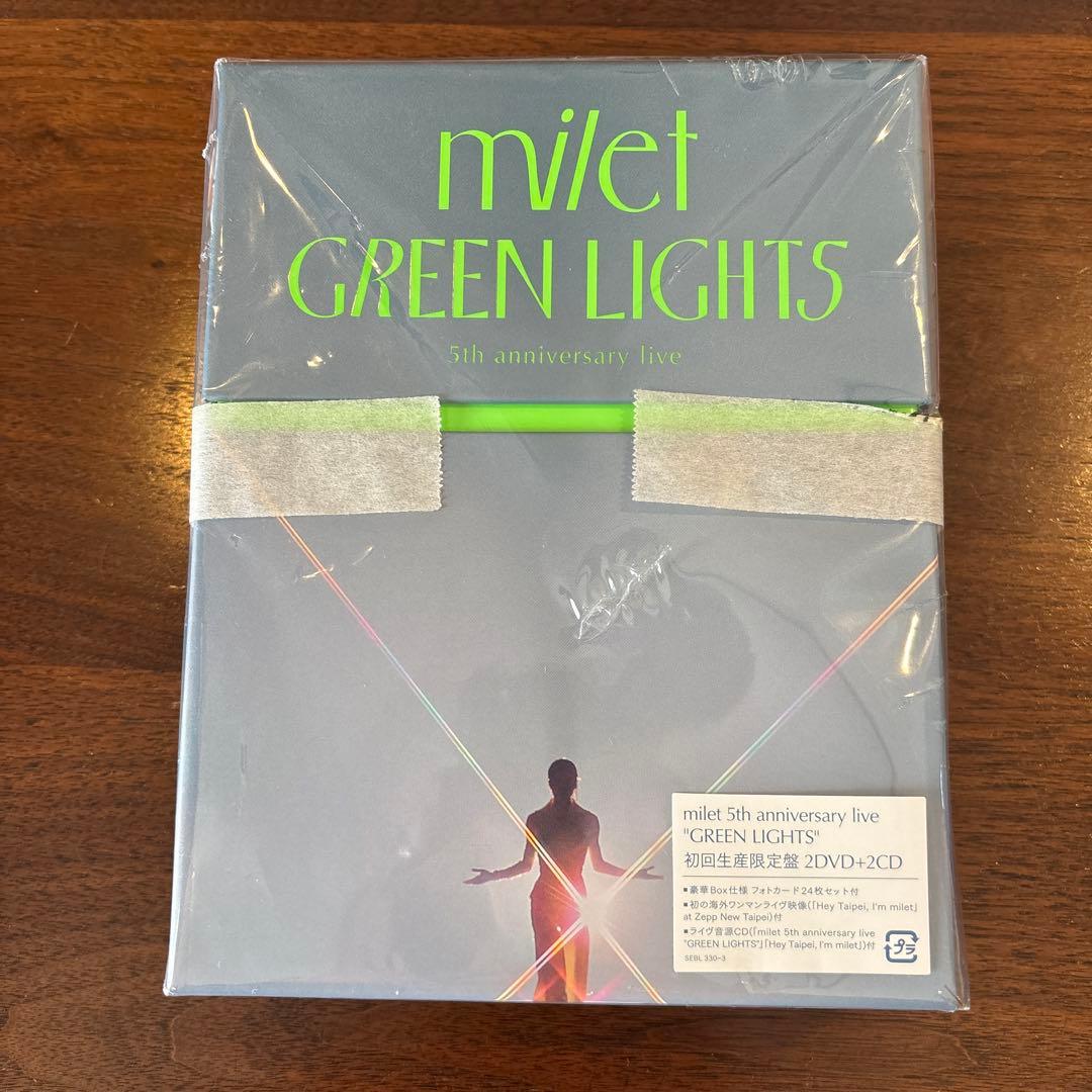 milet GREEN LIGHTS 2DVD+2CD 初回限定　特典付き milet GREEN LIGHTS 2DVD+2CD 初回限定 特典付き - メルカリ
