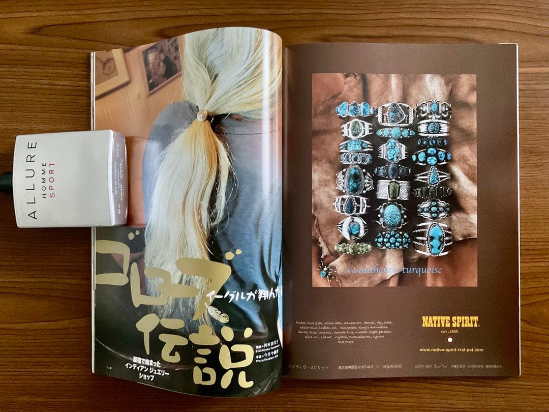 超美品】goro's 三冊セット - メルカリ