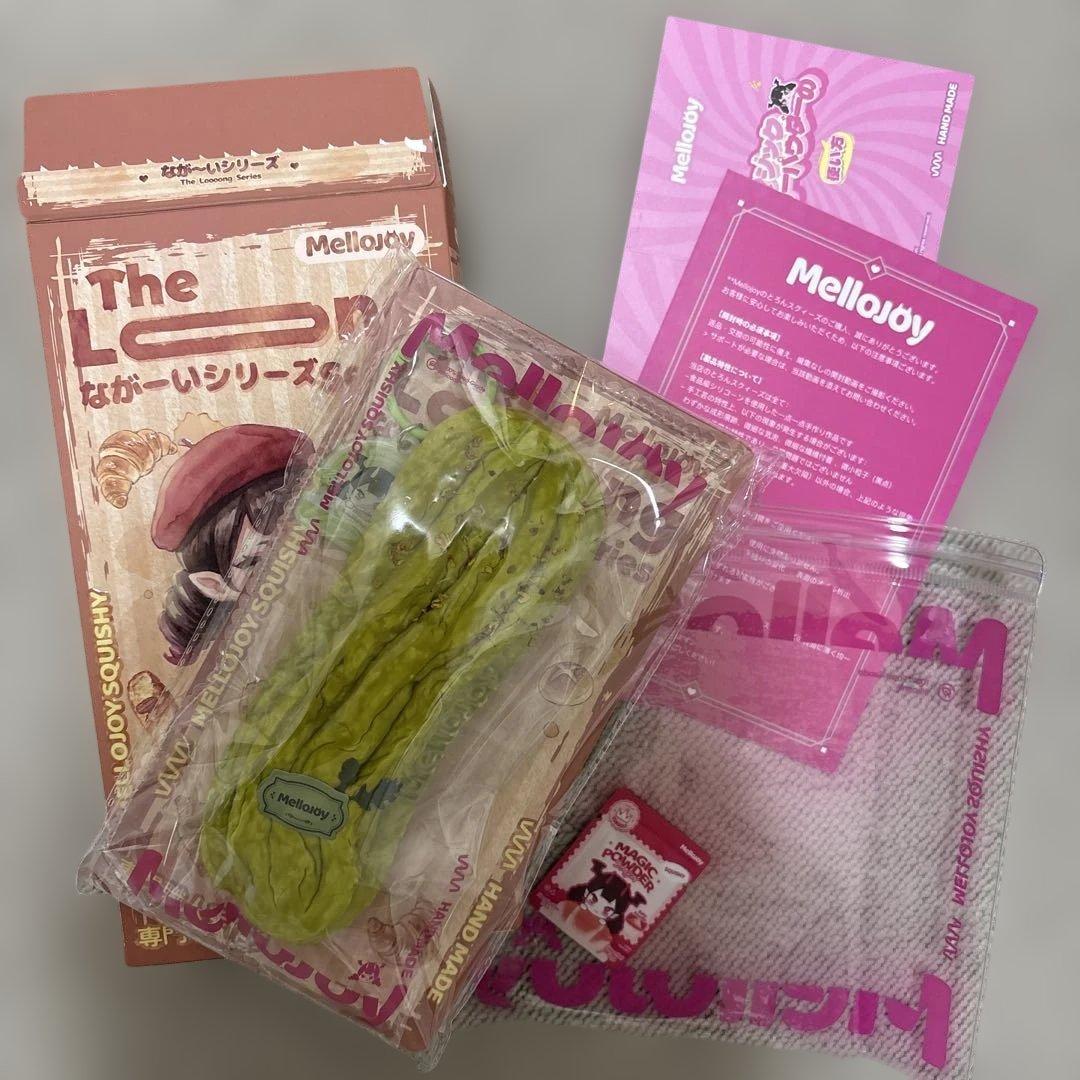 Mellojoy the Long ながーいシリーズ - メルカリ