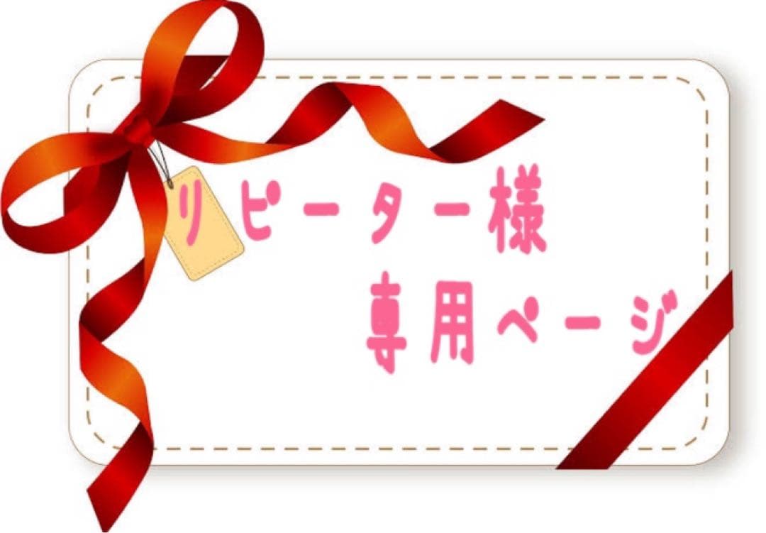 【新品】POLA BA ローション　イマースリフィル120ml B.A ローション イマース リフィル / B.A(化粧水, スキンケア・基礎