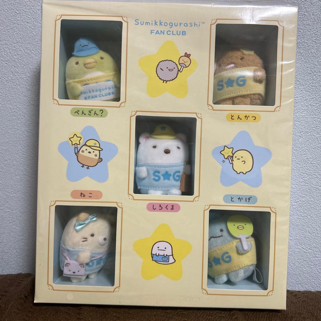 楽一番公式アカウント01様 - メルカリ