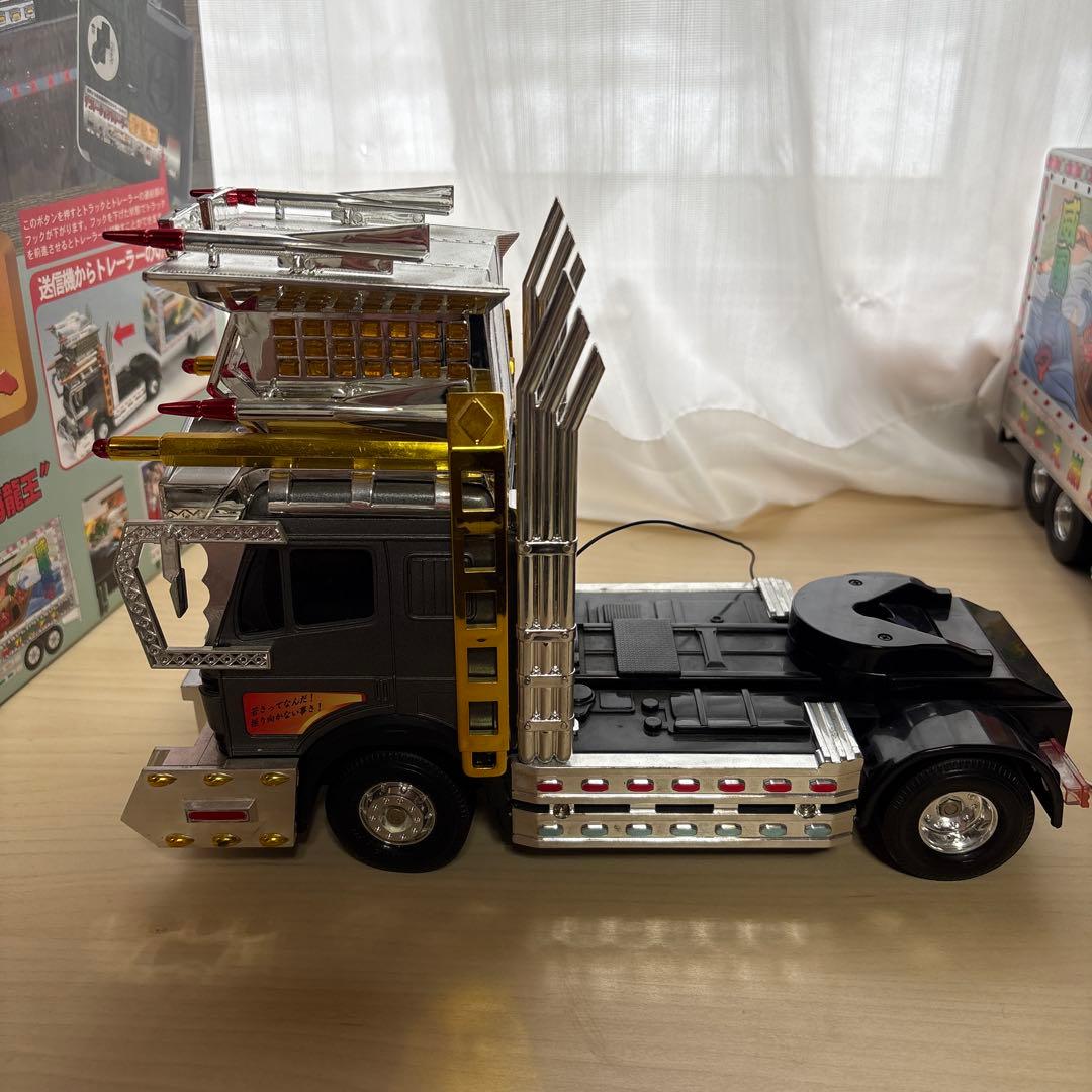 トイコー 光るデコトラトレーラーラジコン海龍王