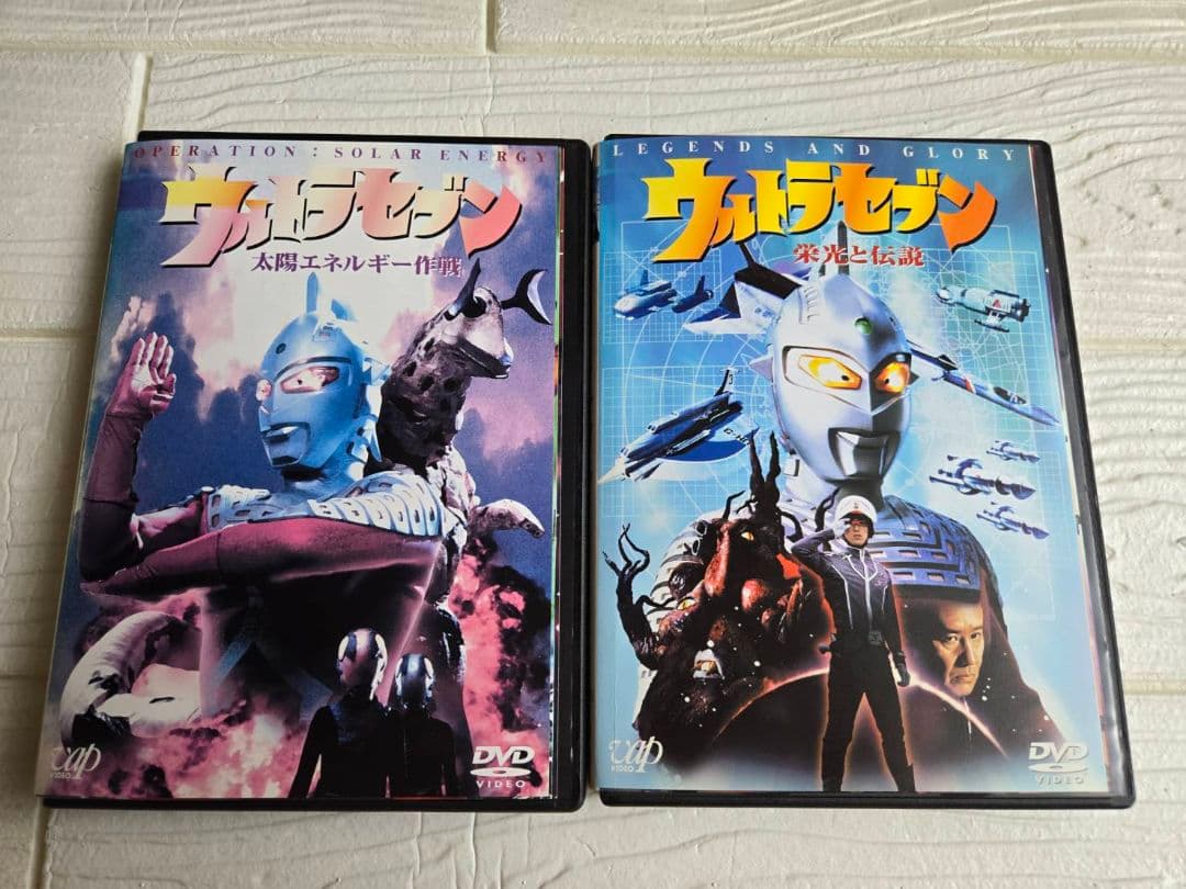 平成ウルトラセブン DVD レンタル 8巻セット