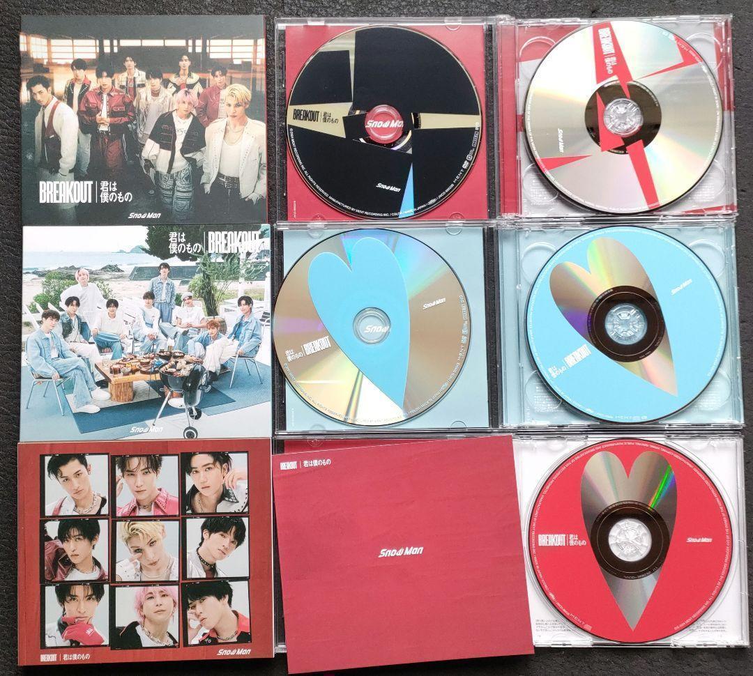 Man 歴代CDシングル 12タイトル36枚 初回 DVD 美品