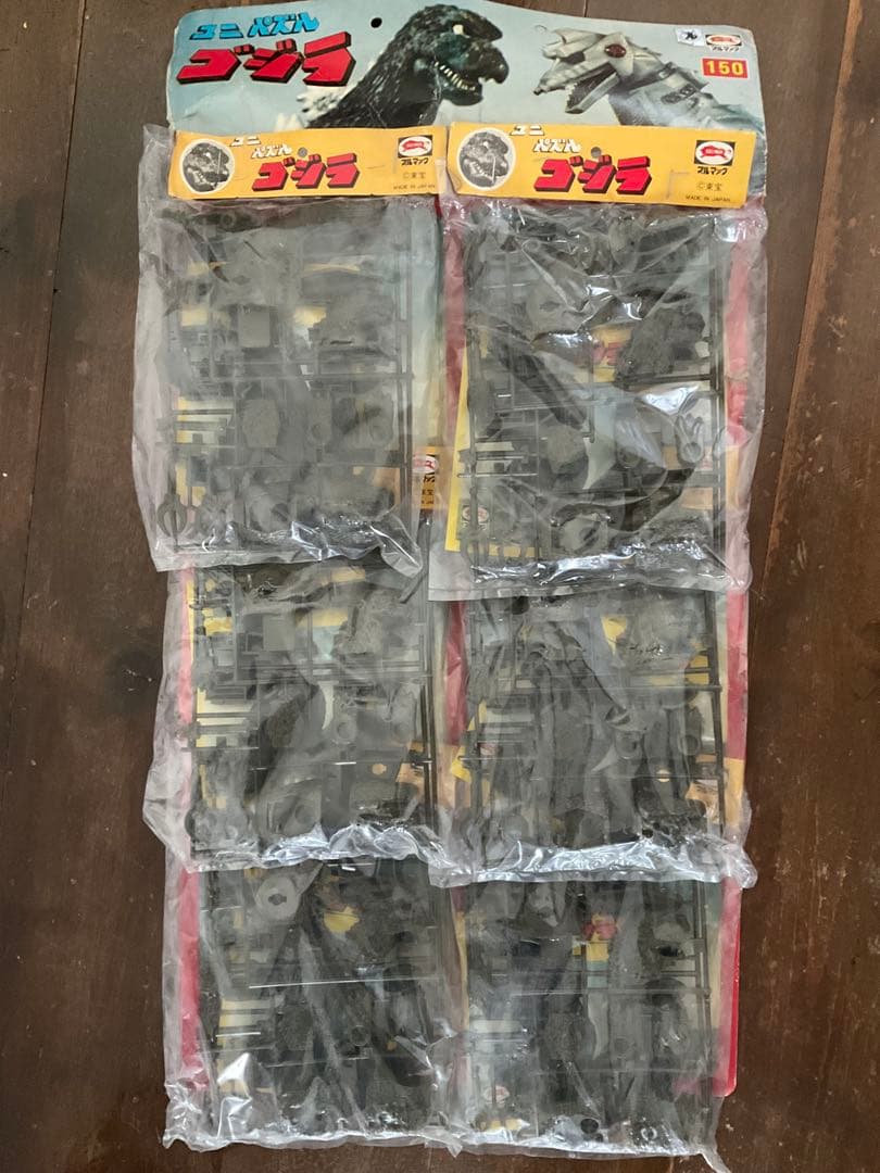 価格交渉歓迎！ゴジラ　ユニパズル　ミニプラモデル　ブルマァク　未使用品 11月17日(金)より受注受付開始】【ブルマァク】ゴジラ プラモ版(ハワイ