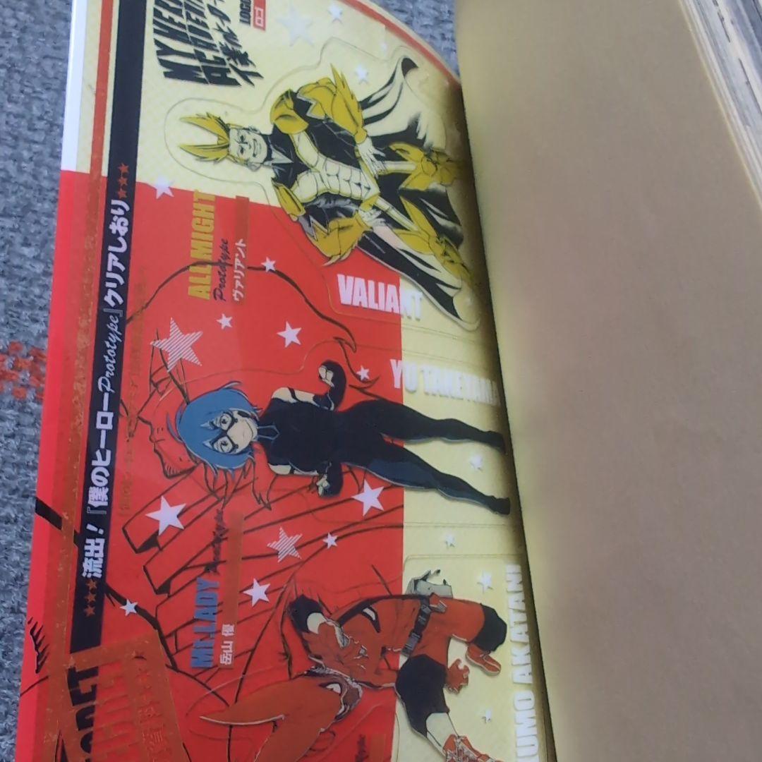 僕のヒーローアカデミア チームアップミッション 公式キャラクター