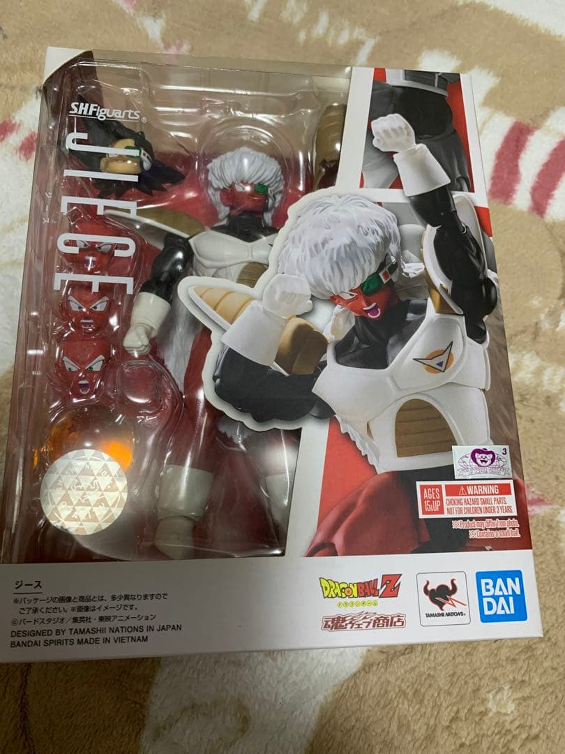 S.H.figuarts ギニュー特戦隊 ドラゴンボール　孫悟空