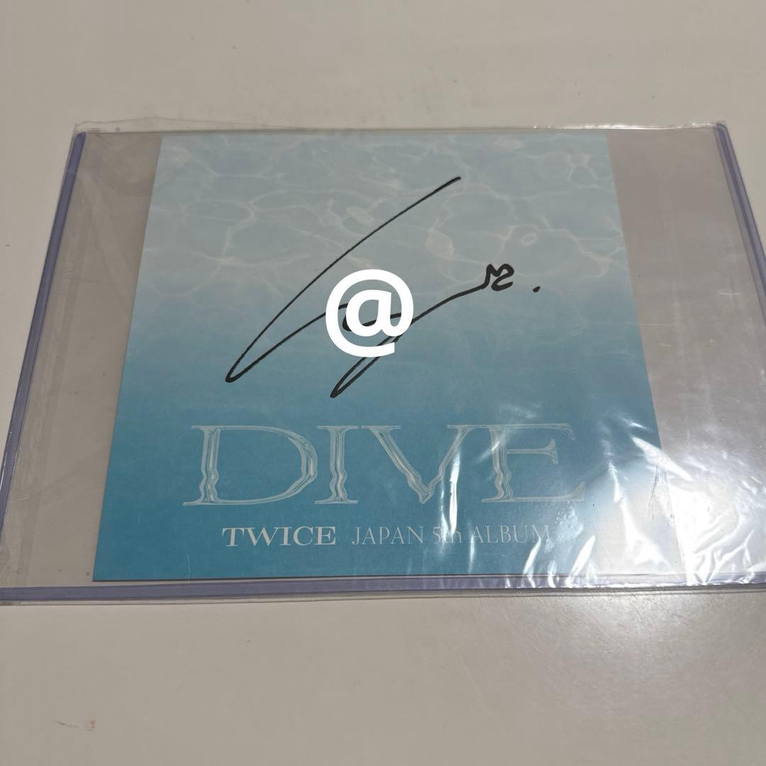 TWICE チェヨン DIVEサイン会 サイン色紙 サイン - メルカリ