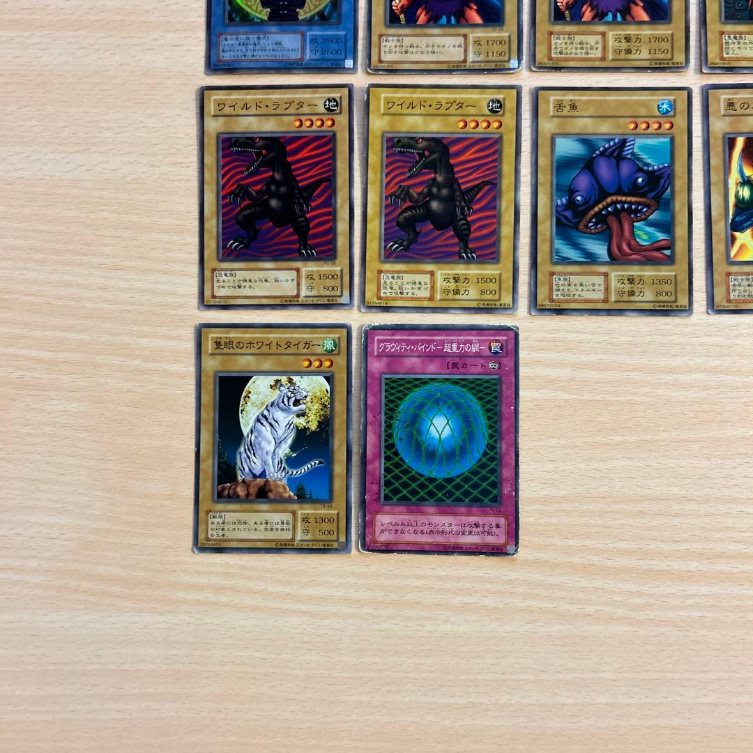 1999年版バンダイ遊戯王カード23枚➕遊戯王初期カード16枚 - メルカリ