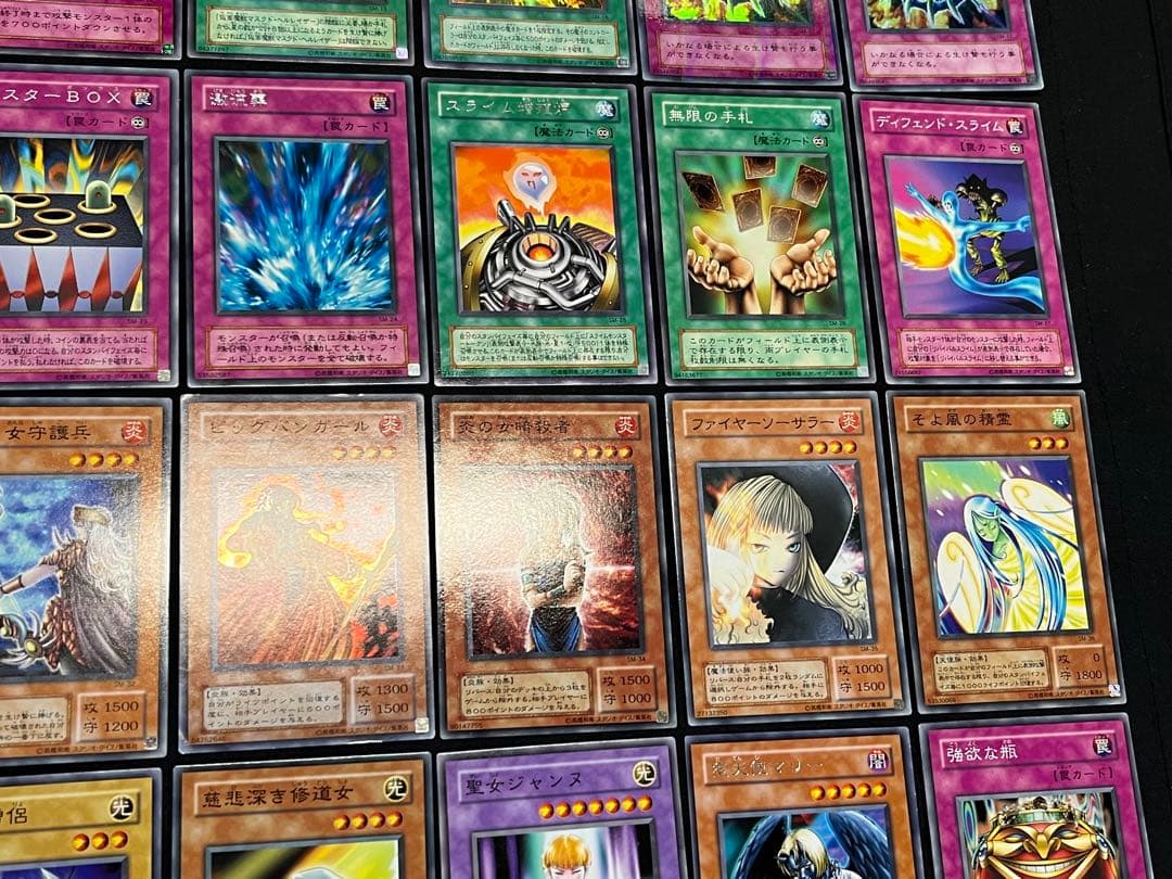 遊戯王【SM】2期 仮面の呪縛☆セミコンプ54枚 ウルパラ3枚入 - メルカリ