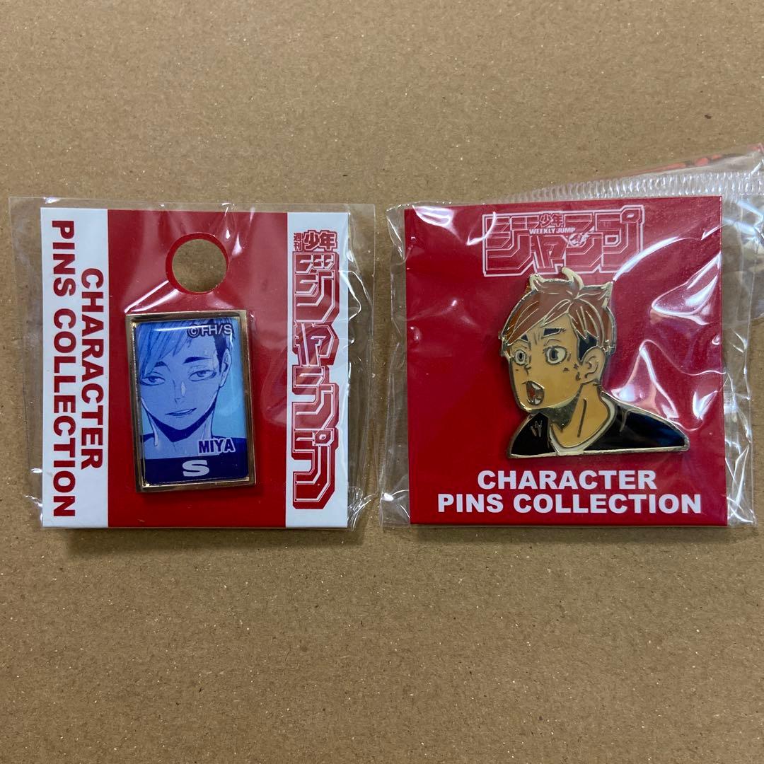 ハイキュー 宮侑 5周年記念 受注ピンズ ジャンプショップ ピンバッジ ピンズ Amazon.co.jp: ハイキュー 366日ステッカー 365日ステッカー 宮侑 原作