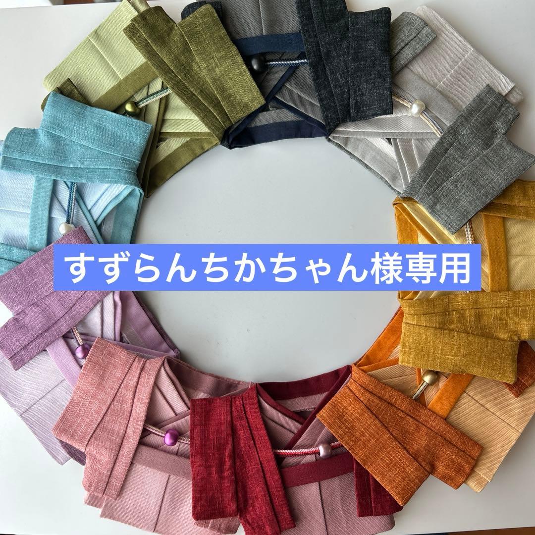 すずらんちかちゃん すのチル 服 和服 着物 振袖／花纏うすずらん／水色 | 振袖レンタル·購入や成人式の着付けは