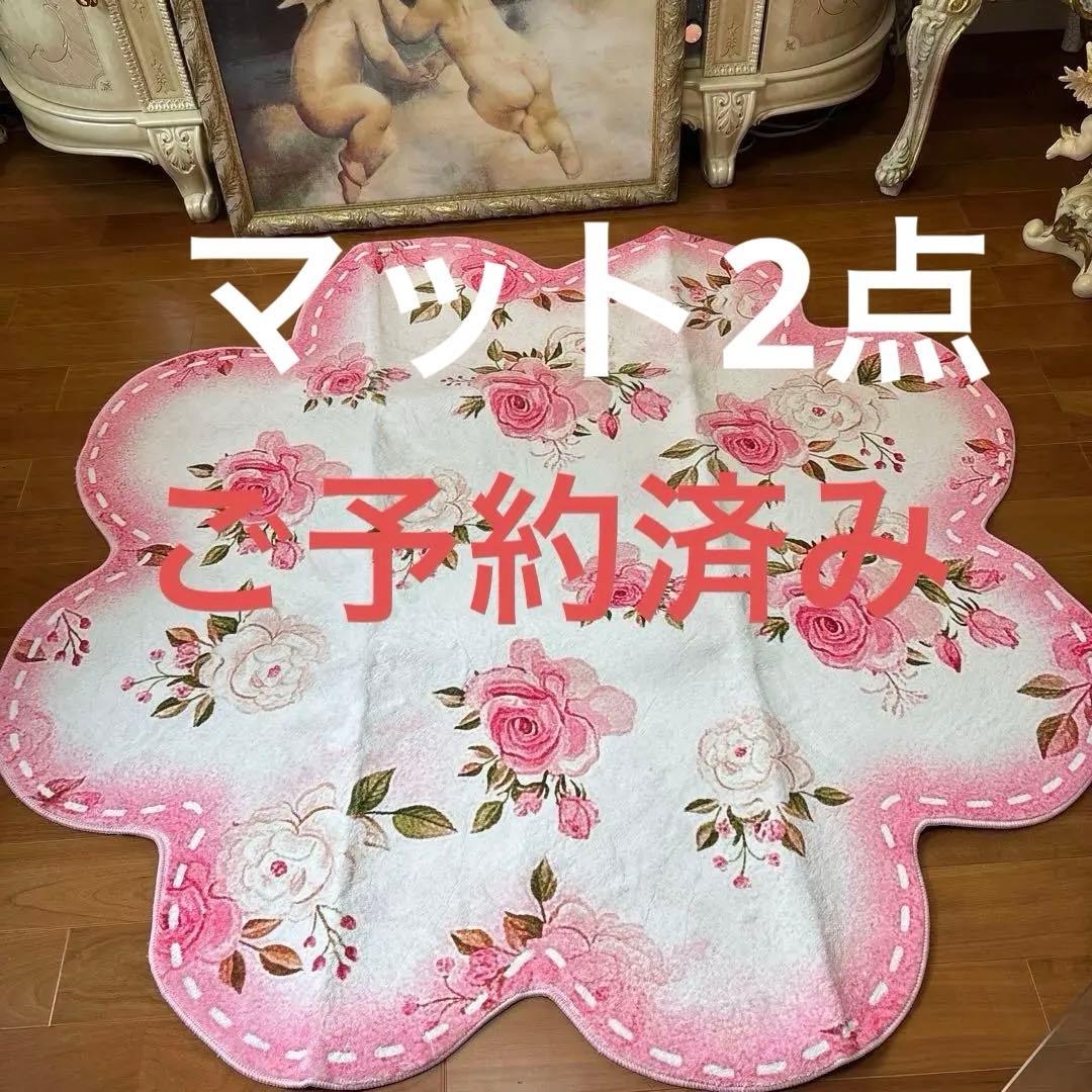 薔薇柄フロアマット・花びら型 まゆ様お纏め2点 専用となります。 楽天市場】玄関マット 薔薇 マット 40×60cm 室内 マット フロアー