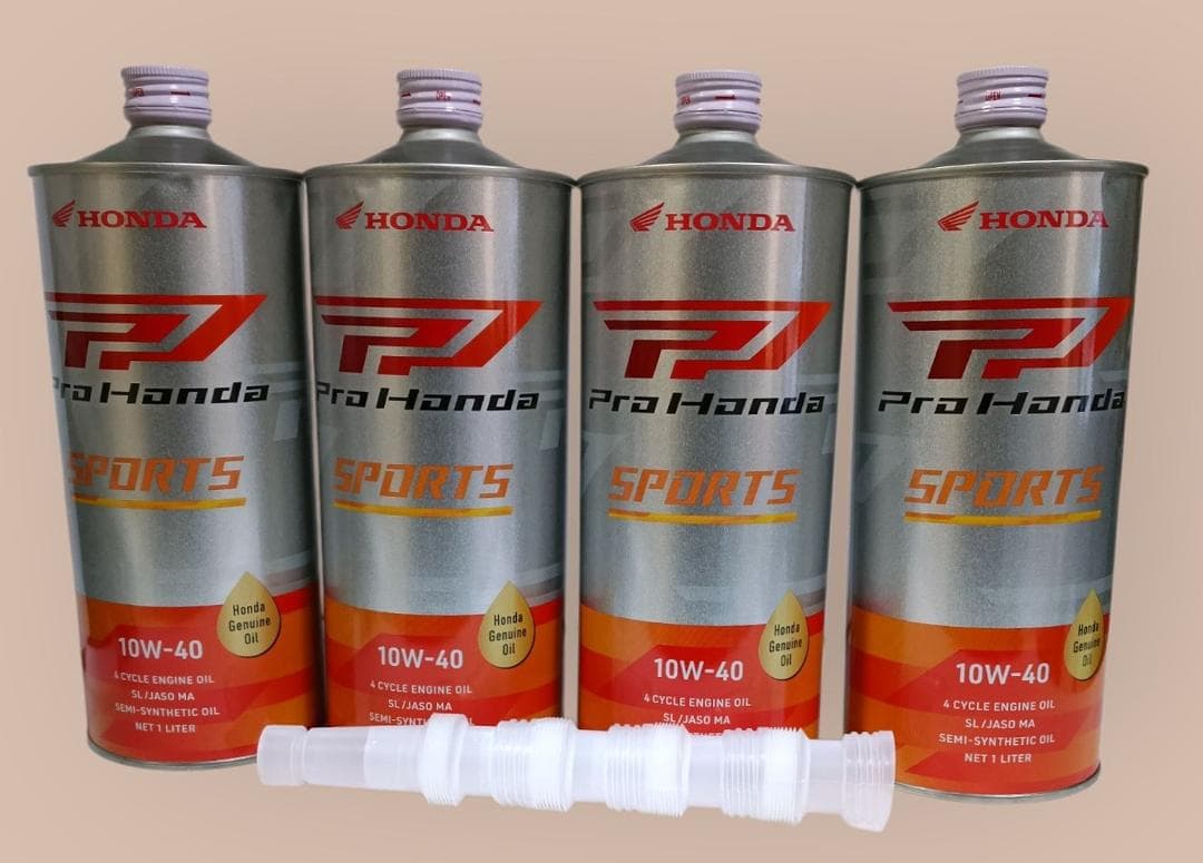 ホンダ純正オイル プロホンダスポーツ10W40 4本 (ウルトラG2後継品
