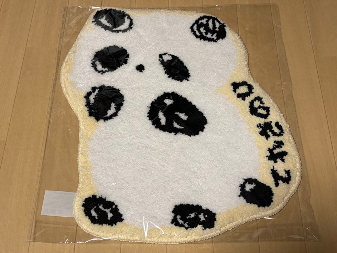 乃木坂46 池田瑛紗 個展 Wings あひるの夢　ラグ 池田瑛紗による初の個展「Wings:あひるの夢」 開催決定！