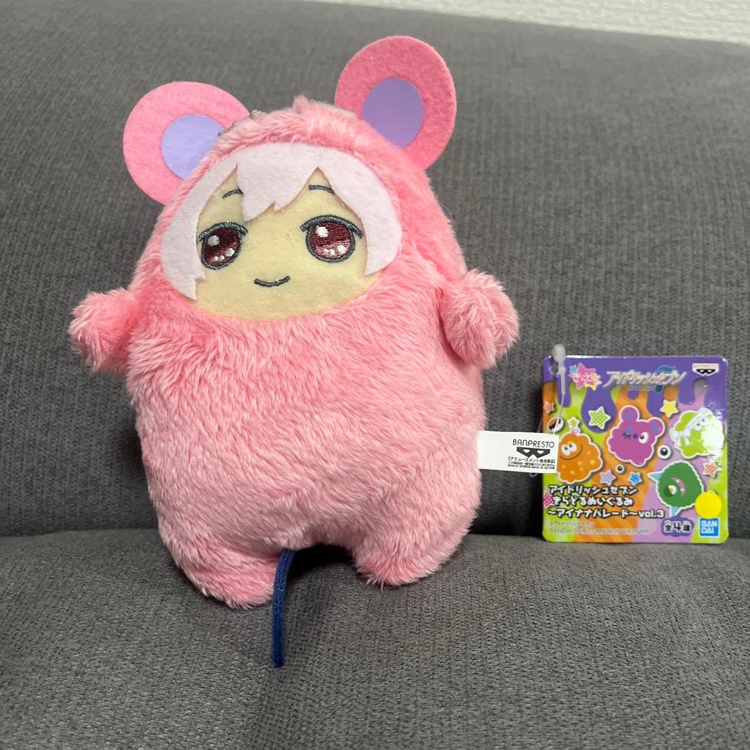 タグ付き モンぬい 九条天 初版 アイドリッシュセブン ぬいぐるみ