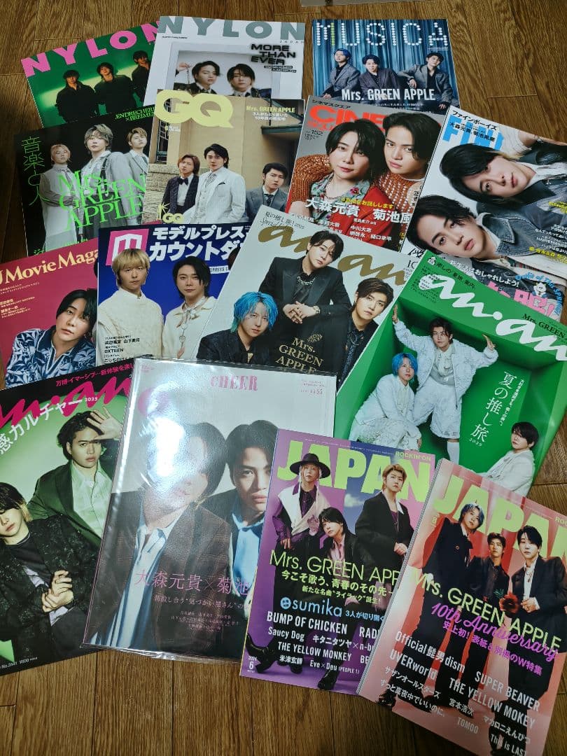 Mrs. GREEN APPLE/大森元貴さん雑誌15冊＆フライヤー - メルカリ