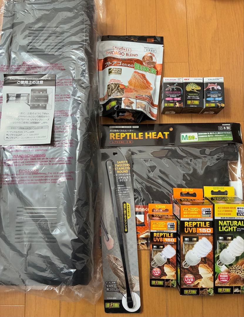 【未使用】爬虫類セット バスキングランプ 保温ランプ 紫外線 ヒーター エサ 三晃商会 REPTIZOO 赤外線保温バスキングスポットランプ