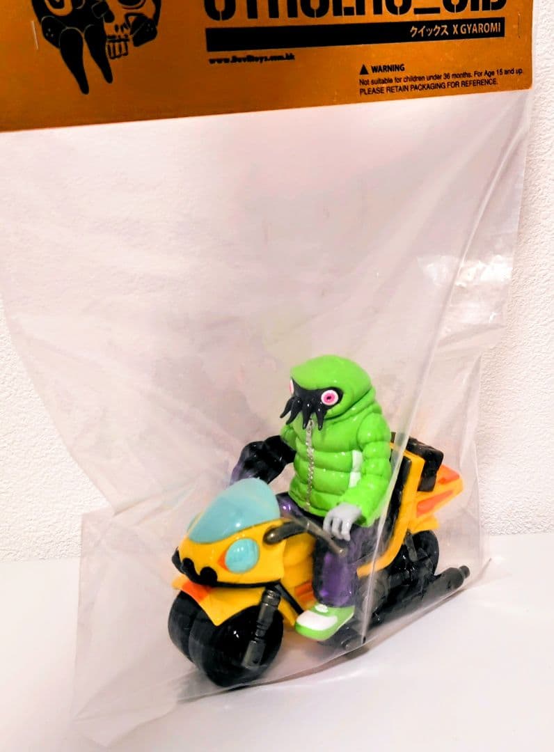 クトゥルフオイド 香港限定 GYAROMI × DEVIL TOYS Oid - メルカリ