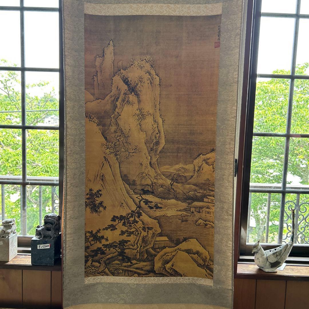 山水画風 掛軸 大きめ 楽天市場】掛軸 掛け軸 水墨山水 平野秀峰 尺八立 約横71×縦190cm