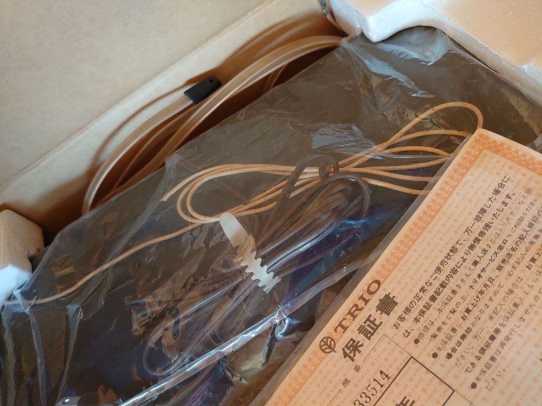 12月16日まで！未使用(未開封)TRIO KT-3300 KA-3300