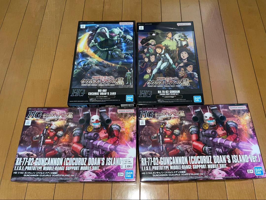 ガンプラ ククルス ドアンの島 HG ガンダム ドアン専用ザク ガンキャノン Amazon | BANDAI SPIRITS(バンダイ スピリッツ) HG 機動戦士ガンダム