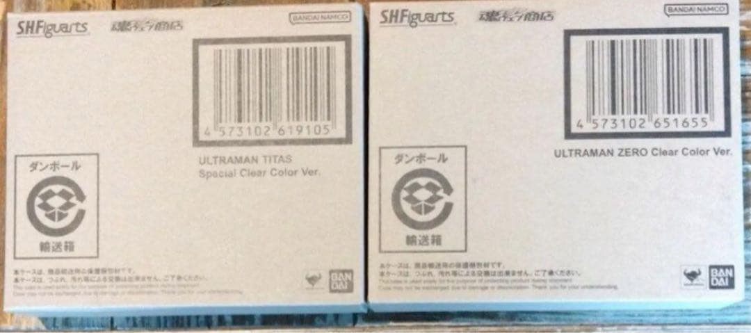 S.H.Figuarts ウルトラマンゼロ タイタス Clear Color