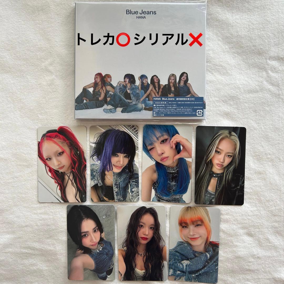 HANA Blue Jeans 通常盤CD・トレカ - メルカリ