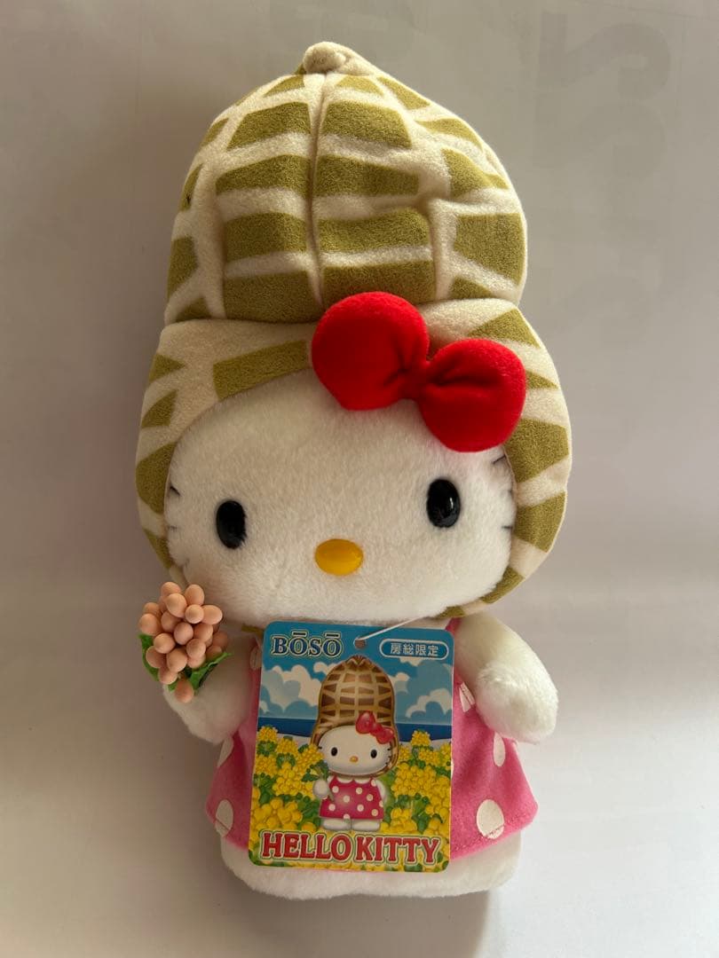 [激レア・タグ付き] ハローキティ 千葉 房総 落花生 ぬいぐるみ 2002年 美品 タグ付き ハローキティ 千葉 房総 落花生 ぬいぐるみ 2002年