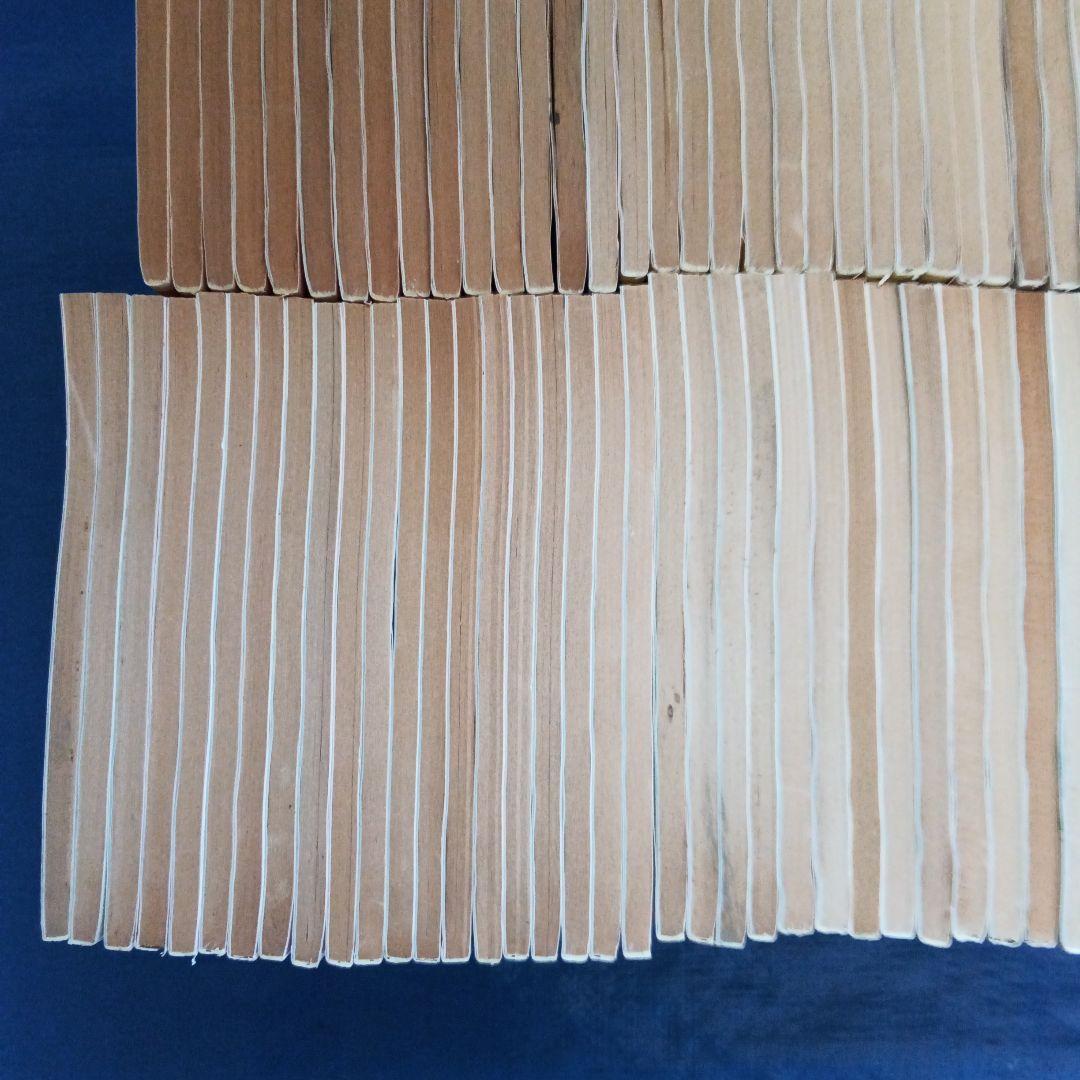 噂の眞相 10年分12冊揃 1983,1985-1987,1989-1994