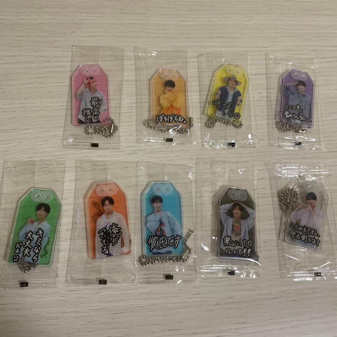 未使用 Snow Man お守りキーホルダーセット - メルカリ