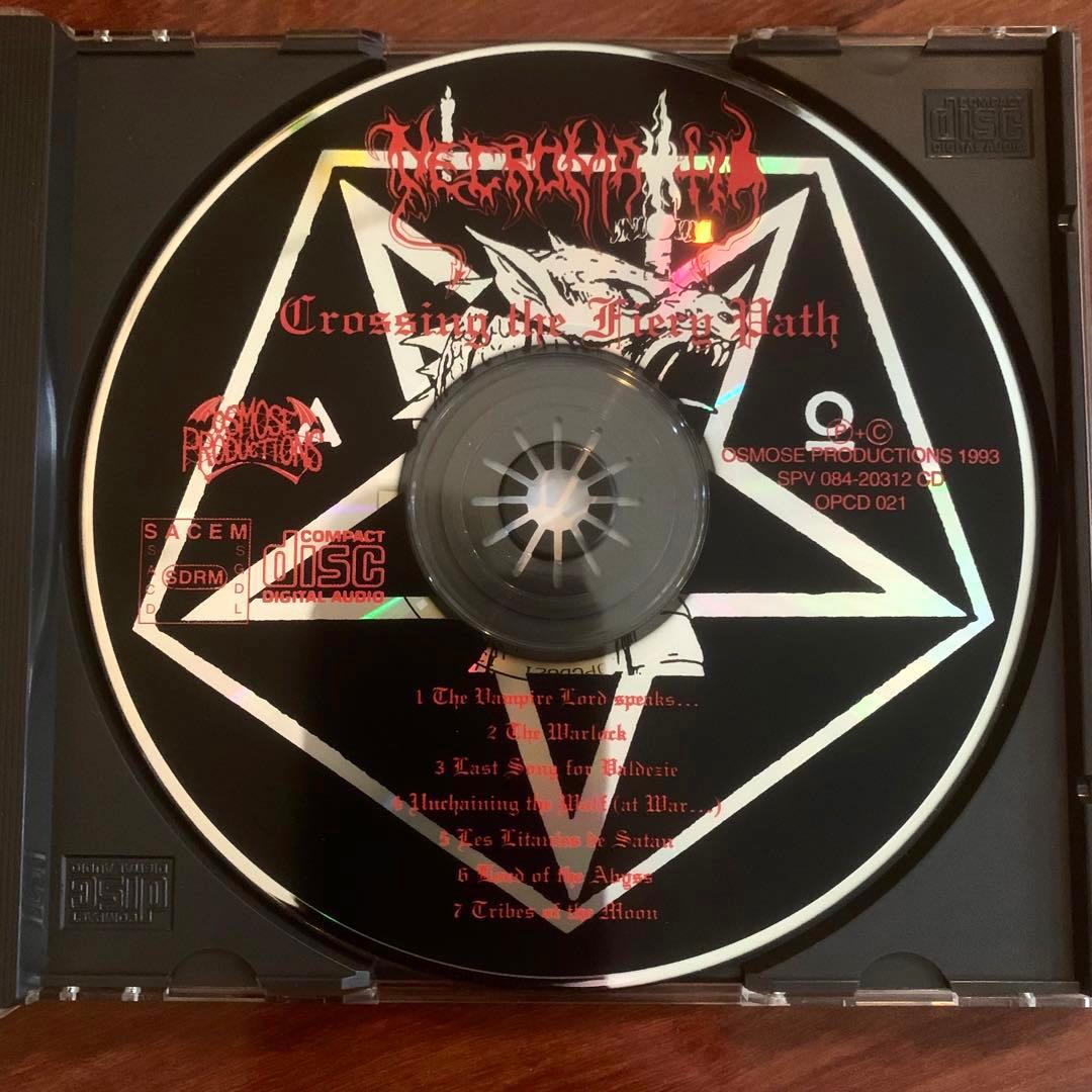 NECROMANTIA - Crossing the Fiery Path