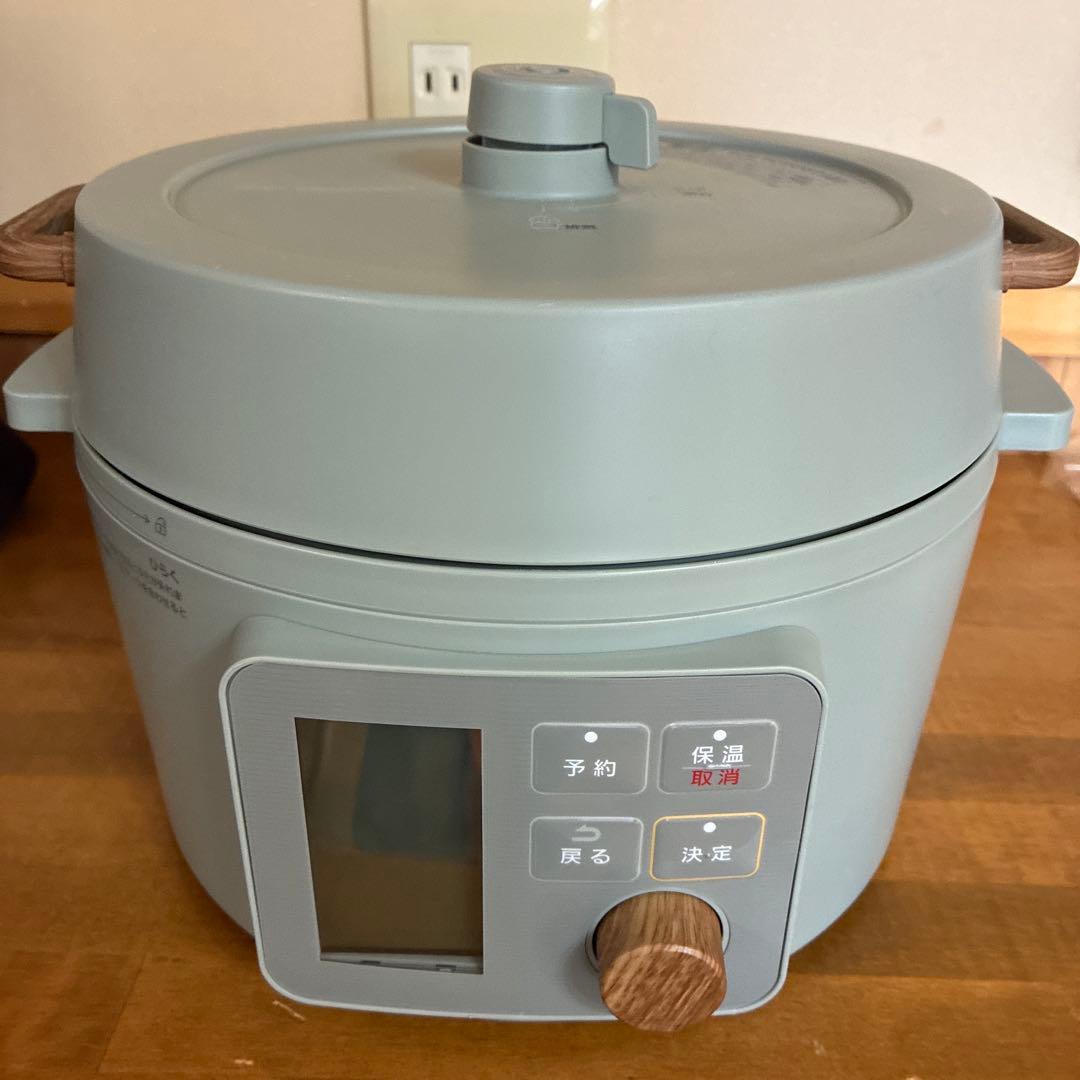 アイリスオーヤマ　電気圧力鍋3.0L KPC-MA3-H 電気圧力鍋 3.0L KPC-MA3-H 液晶タイプ レシピブック付き 自動メニュー