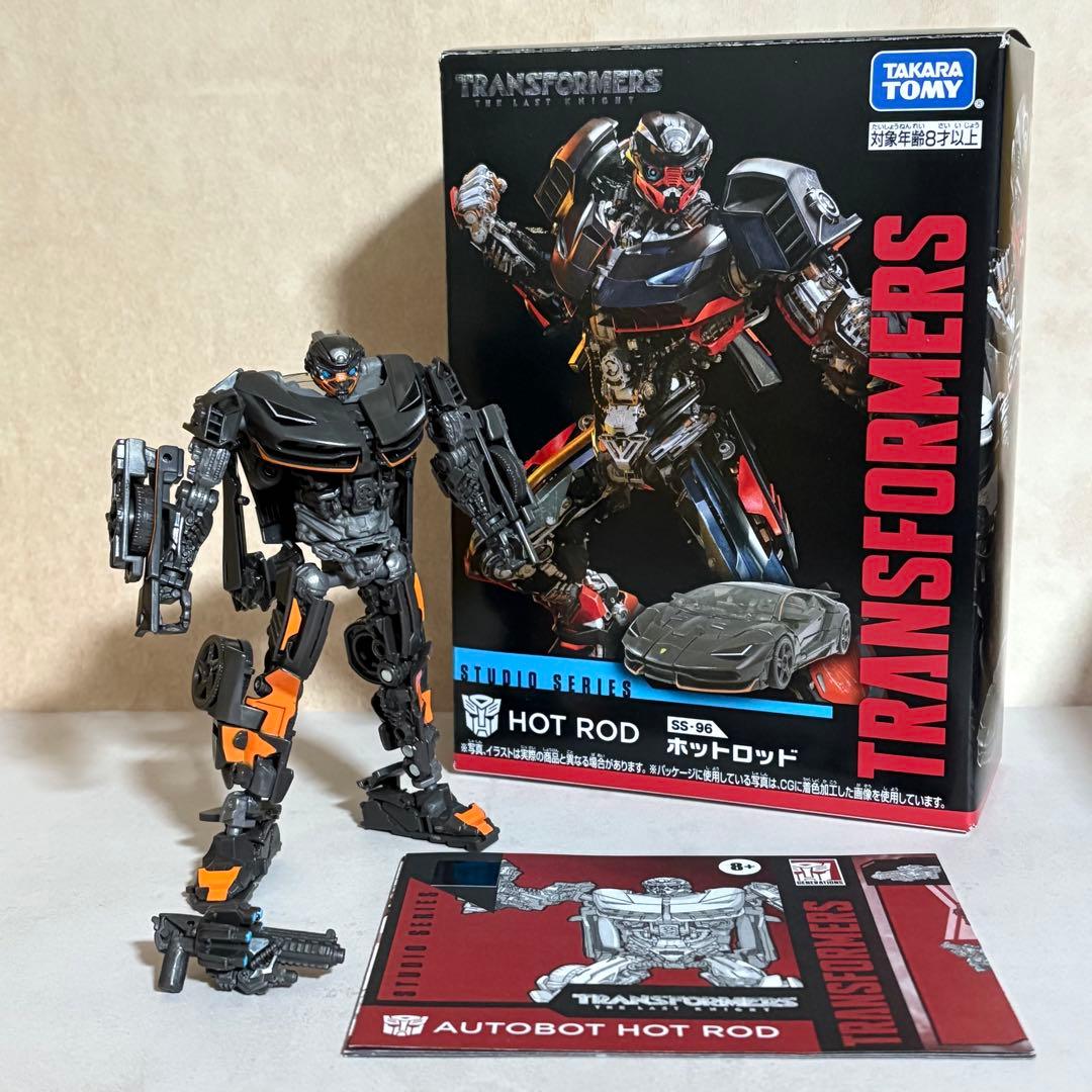 谷口亮 トレイリー Traily クリアパープルVer ソフビフィギュアの通販