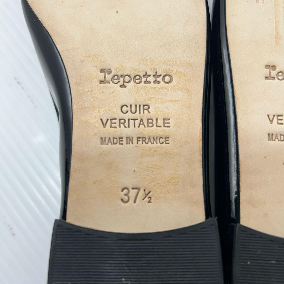 repetto サンドリオン　37 1/2 ニューサイズ　24.3cm